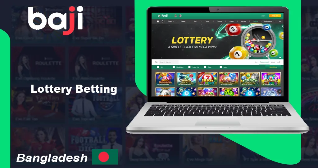 Baji Live Lottery Betting